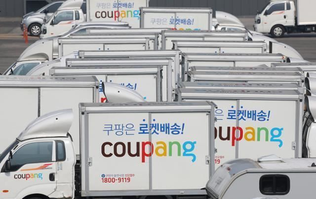 Official Coupang guidance showing the return period and applicable fees for change-of-mind Rocket Direct returns.